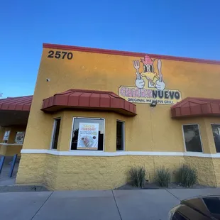 the front of the restaurant