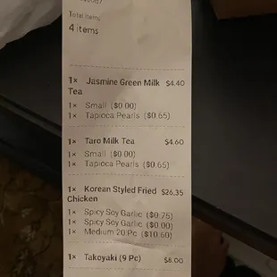 Korean Styled Fried Chicken