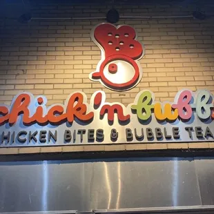 the front of a restaurant