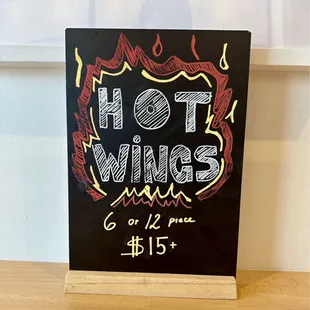 Hawt Wings