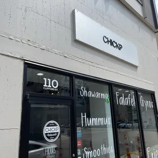 Restaurant facade