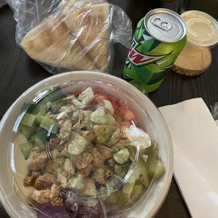 Rice bowl, small hummus