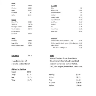 Drinks, Desserts, Salads, A La Carte, Lighter Fair, Kids meal, Chicken by the Piece, and Sides