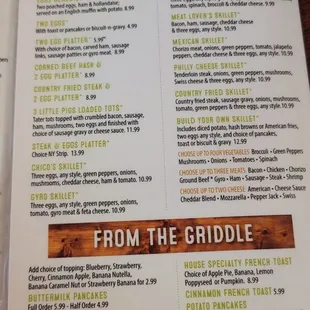 Middle page lots more breakfast choices