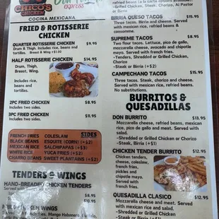 Front of menu