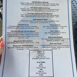 Brunch menu