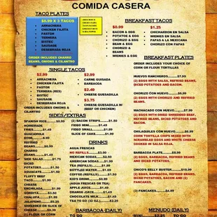 menu