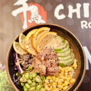 Tuna orange Fragrance