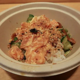 Salmon Poke