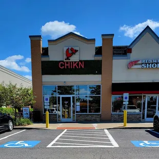 a car parked in front of a store