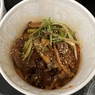 Spicy Bulgogi Stir Fry
