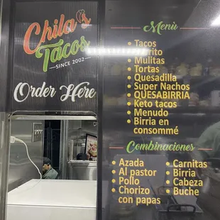 Order window , with menu
