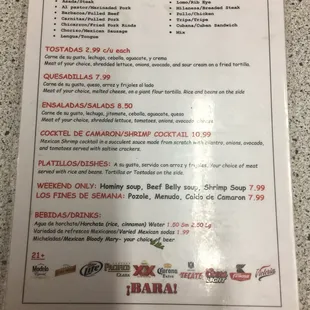 a menu for a mexican restaurant