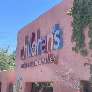Children's Museum of Oro Valley.