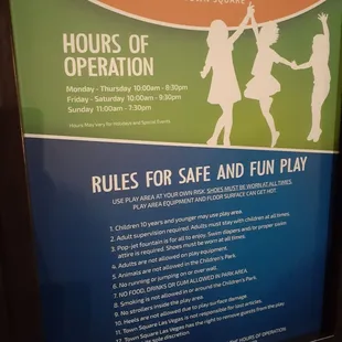 Rules- 12/8/20