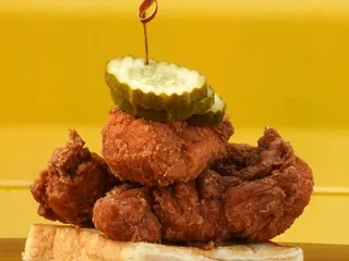 KuKri - Chicken Tikka Tenders