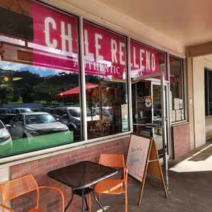 Outside Entrance