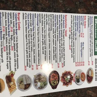 back of menu