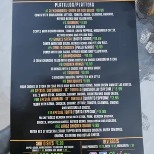 New/current 2020 menu