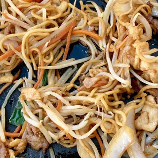 House Fried Noodle