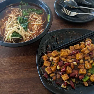 Kung Pao Tofu