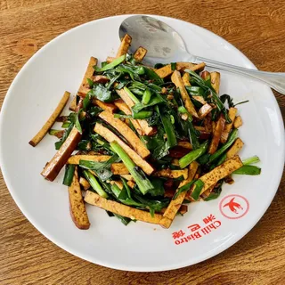 Leek with Dry Bean Curd