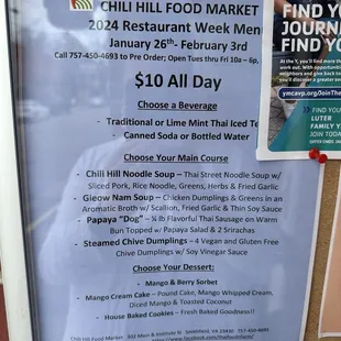 Restaurant week menu! It was a great deal!