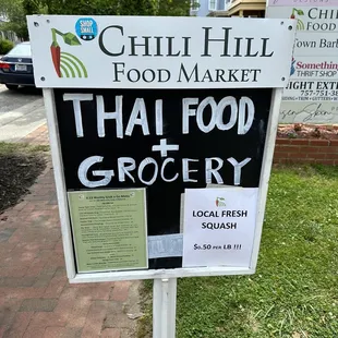 The menu for the week