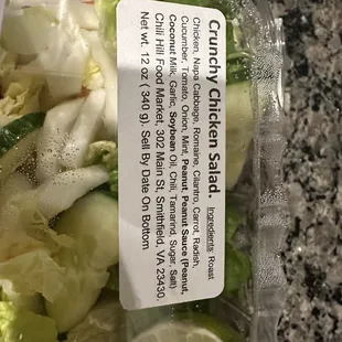 Close-up of the ingredients