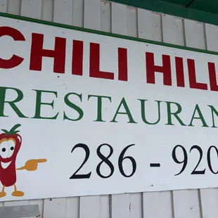Sign