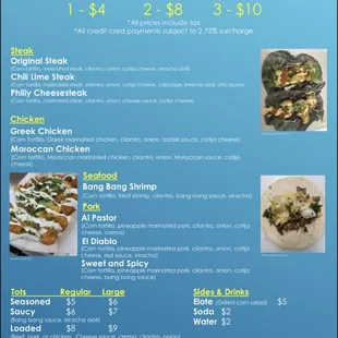 a menu for a mexican restaurant