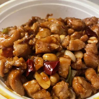 (L) Kung Pao Chicken