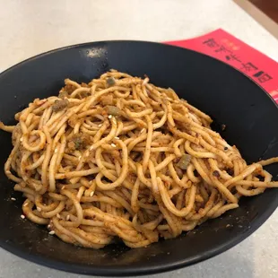 Wuhan Hot Dry Noodle