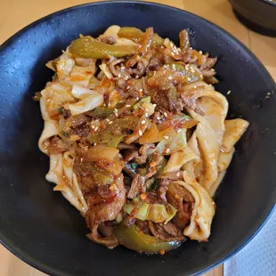 Cumin Lamb Biang Biang Noodle