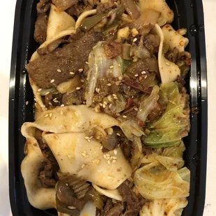 Cumin Lamb Biang Biang Noodle