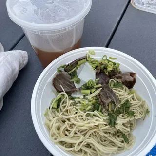 Beef Wonton Noodle Soup