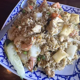 Pineapple Fried Rice