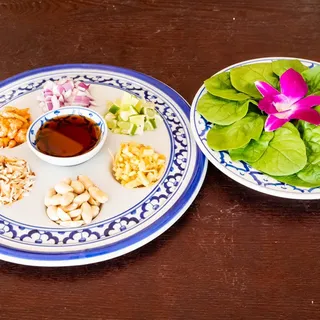 Miang Kum