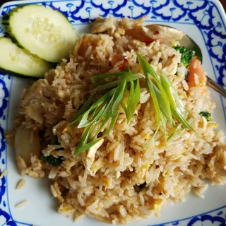 Classic Fried Rice