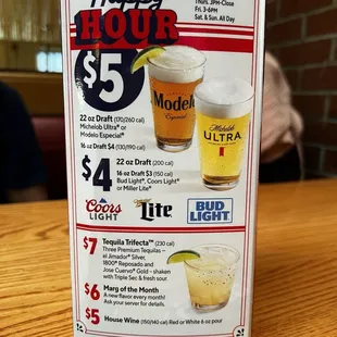 Happy hour as of September 2024