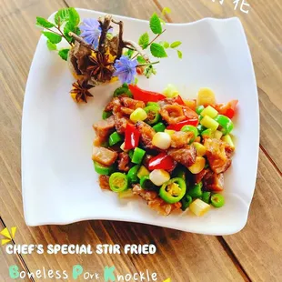 #chef's special 
#stir fried boneless pork knockle