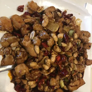 Kung Pao Chicken (Spicy)