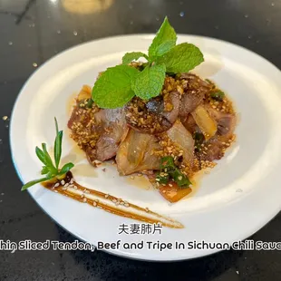 beef and tripe in sauce sauce
