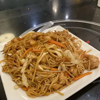 Chongqing Lomein