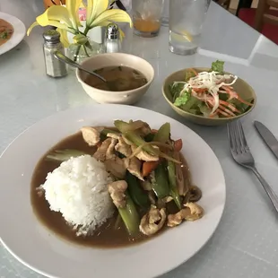 Ginger Chicken