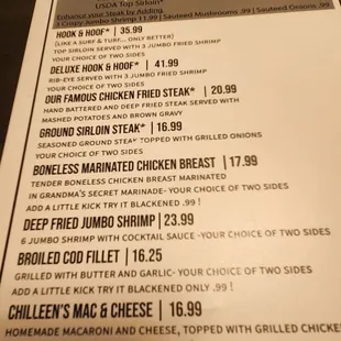 Current Menu