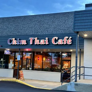 the front of the restaurant