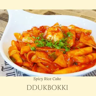 &quot;Ddukbokki&quot;
Spicy Rice Cakes w/Fishcakes &amp; Veggies
(No Egg Option... Sorry!)