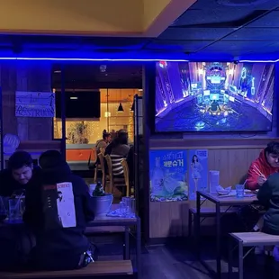 Sushi/chimak split location