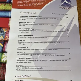 Brunch menu
